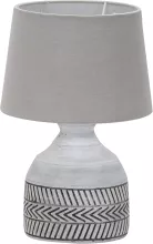 Arte Lamp A4636LT-1GY Интерьерная настольная лампа 
